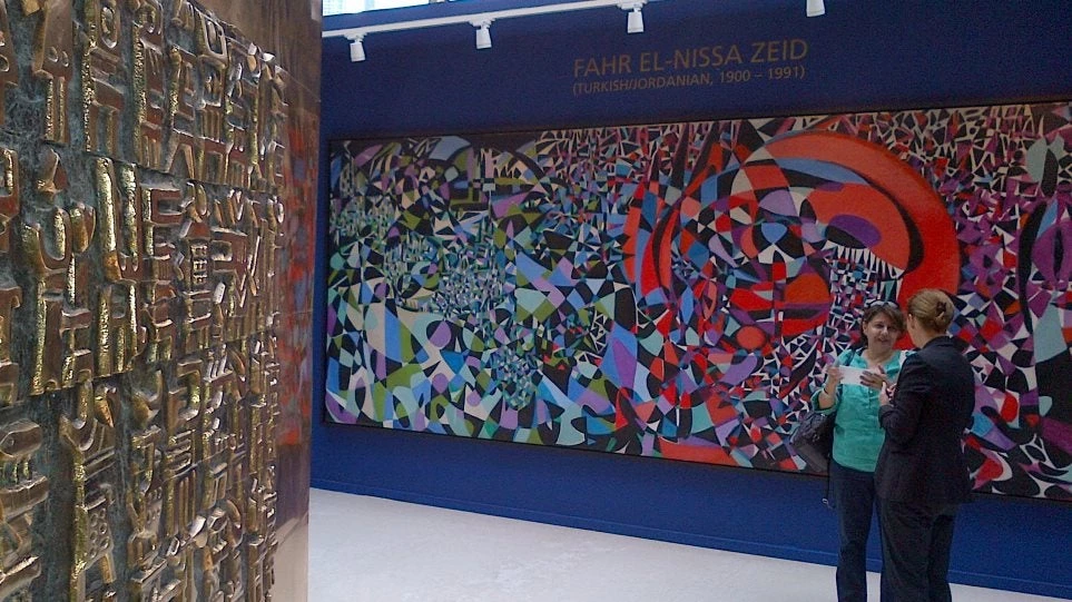 Φαχρελνισά Ζεΐντ: Αφιερωμένο στην σπουδαία ζωγράφο το σημερινό Doodle της Google